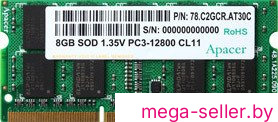 Оперативная память Apacer 4GB DDR3 SO-DIMM PC3-12800 AS04GFA60CATBGC
