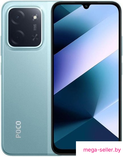 Телефон POCO C85 8GB/256GB международная версия (мятный)