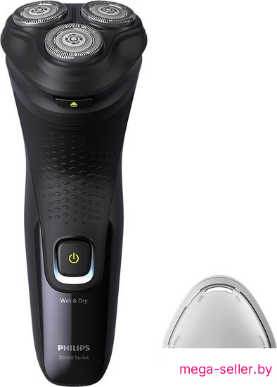 Электробритва Philips 3000X Series X3021/00