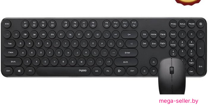 Офисный набор Rapoo X260S (черный)