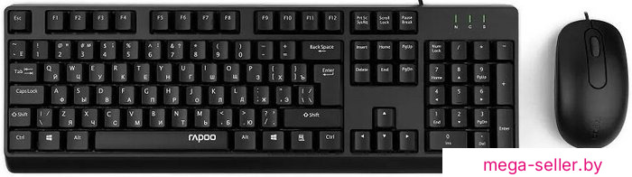 Офисный набор Rapoo X130Pro (черный)