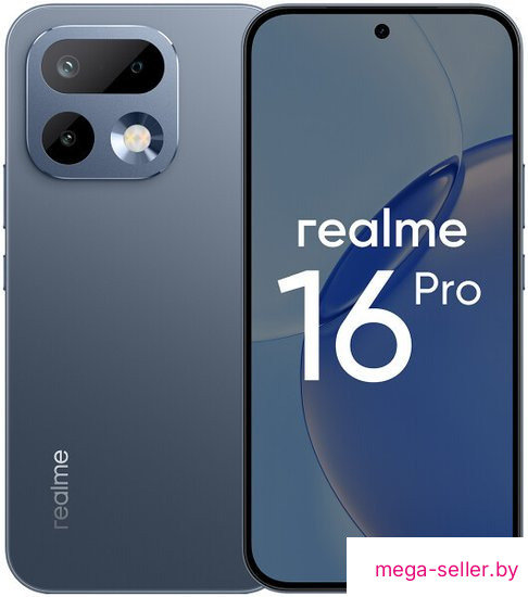 Телефон Realme 16 Pro 5G 8GB/256GB международная версия (графитовый)