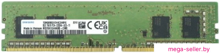 Оперативная память Samsung 8ГБ DDR4 3200 МГц M393A1K43FB2-CWE