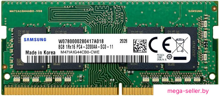 Оперативная память Samsung 8ГБ DDR4 SODIMM 3200 МГц M471A1G44CB0-CWE