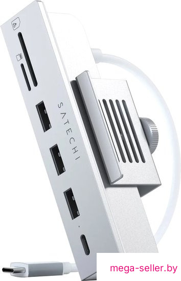 Док-станция Satechi USB-C Clamp Hub ST-UCICHS (серебристый)