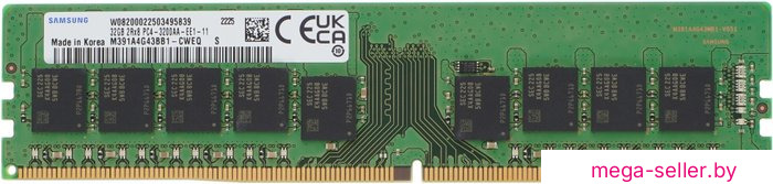Оперативная память Samsung 32ГБ DDR4 3200 МГц M391A4G43BB1-CWE