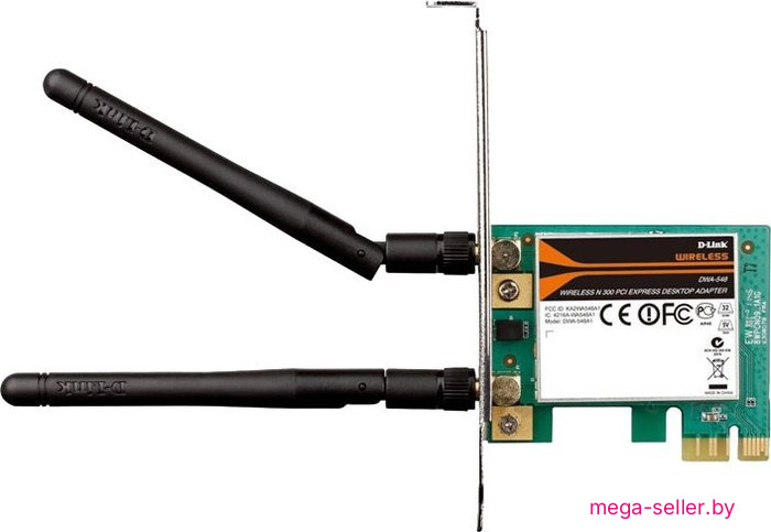 Wi-Fi адаптер D-Link DWA-548/10/C1A (10 шт.)