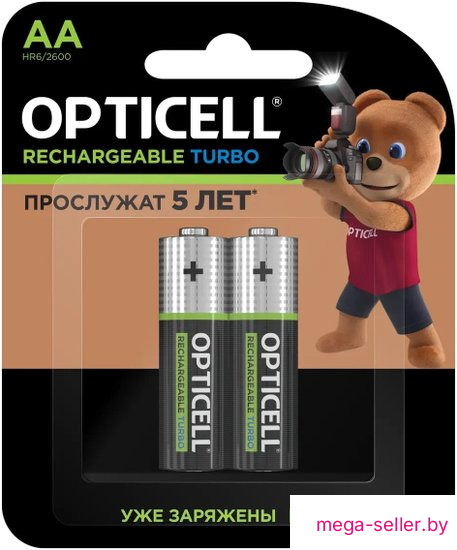 Аккумулятор Opticell Turbo Rechargeable AA (2 шт)