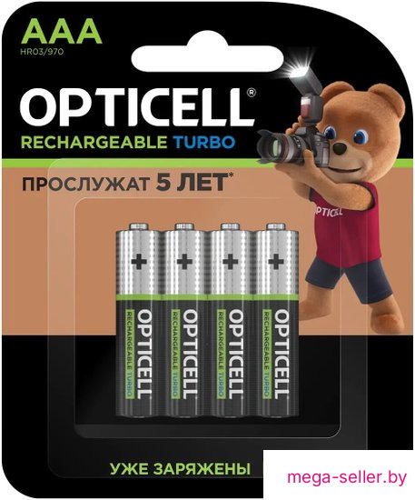 Аккумулятор Opticell Turbo Rechargeable AAA (4 шт)