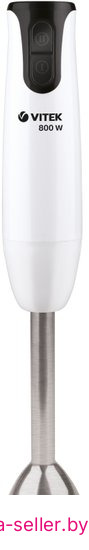 Погружной блендер Vitek VT-3428 W