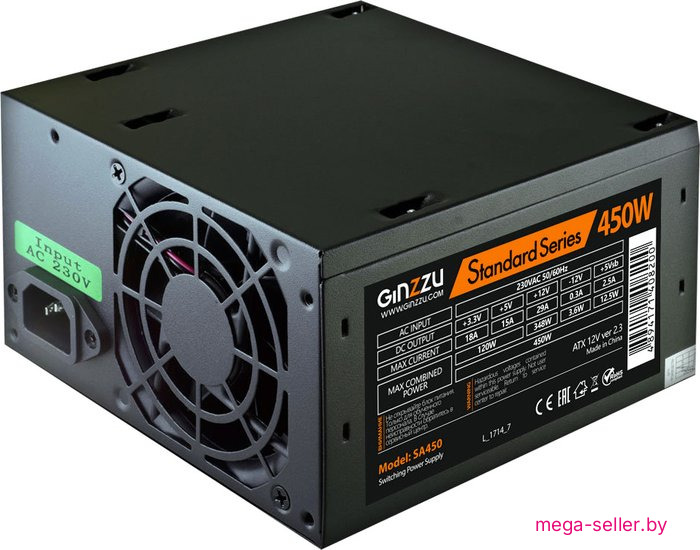 Блок питания Ginzzu SA450