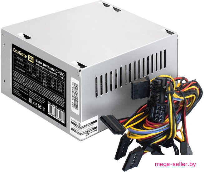 Блок питания ExeGate CP650 EX292145RUS