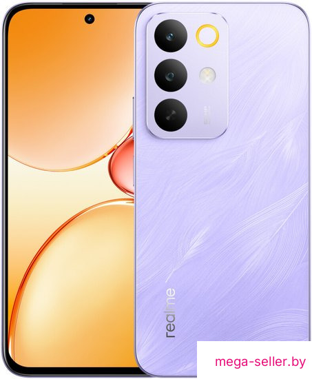 Телефон Realme C85 RMX5566 8GB/256GB международная версия (фиолетовый)