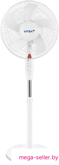 Вентилятор Vitek VSF-1655