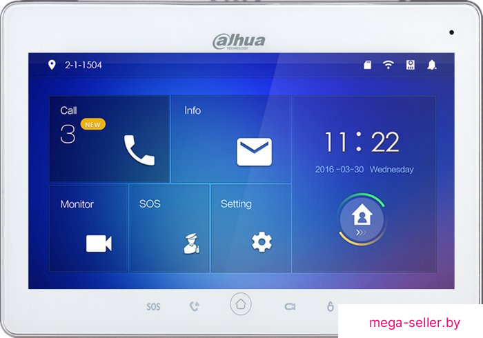 Монитор Dahua DHI-VTH5241DW-S2
