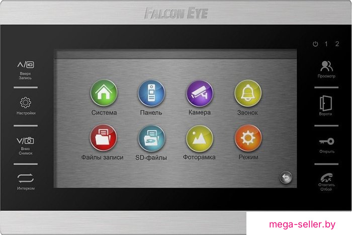 Монитор Falcon Eye FE-70 ATLAS HD (черный)
