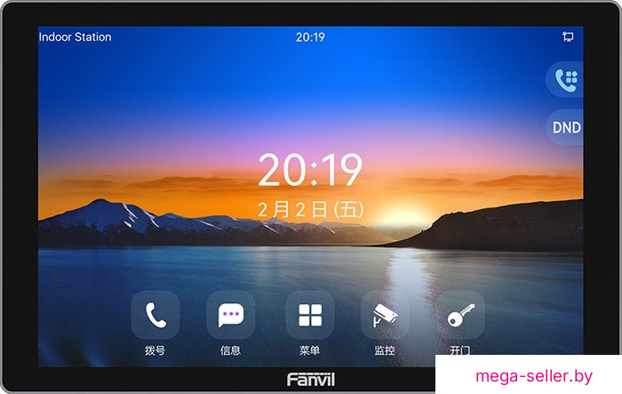 Монитор Fanvil i506W
