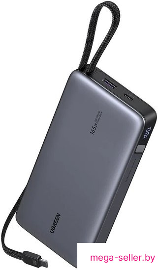 Внешний аккумулятор Ugreen PB552 55995B 25000mah (серый)