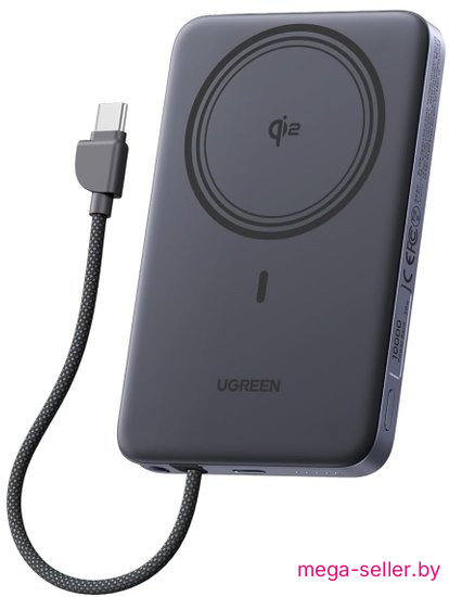 Внешний аккумулятор Ugreen Magflow Air Qi2 15W PB570 75982B 10000mAh (серый)