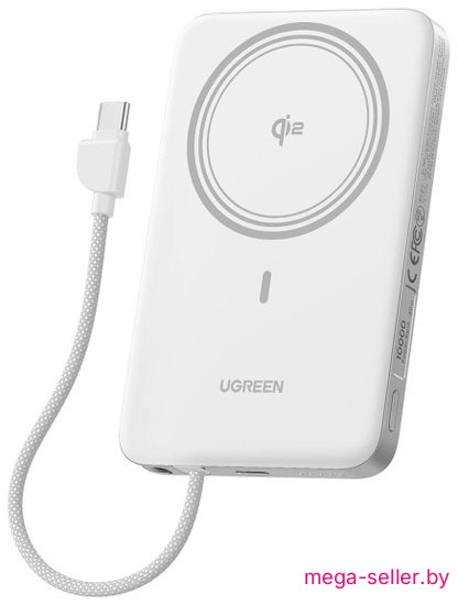 Внешний аккумулятор Ugreen Magflow Air Qi2 15W PB570 75983B 10000mAh (белый)