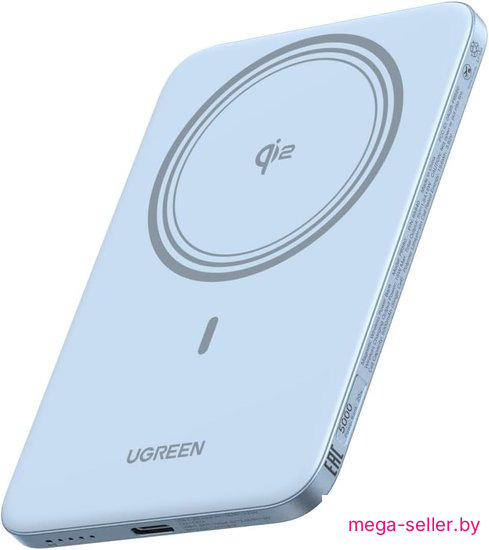 Внешний аккумулятор Ugreen MagFlow Air Qi2 15W PB580 65840B 5000mAh (голубой)