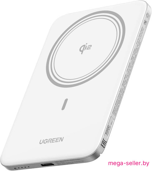 Внешний аккумулятор Ugreen MagFlow Air Qi2 15W PB580 95931B 5000mAh (белый)