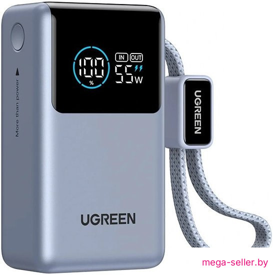 Внешний аккумулятор Ugreen Nexode Pro PB727 75701B 10000mAh (серый)