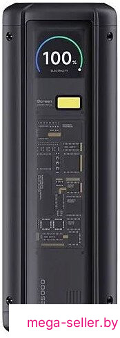 Внешний аккумулятор Xiaomi 212W HyperCharge Power Bank P03MI 25000mAh (черный, международная версия)