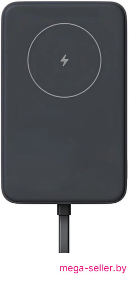 Внешний аккумулятор Xiaomi Magnetic Power Bank WPB1007MI 10000mAh (темно-серый, международная версия)