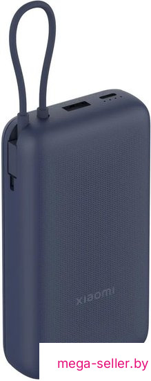 Внешний аккумулятор Xiaomi Power Bank 33W PB2030MI 20000mAh (синий, международная версия)
