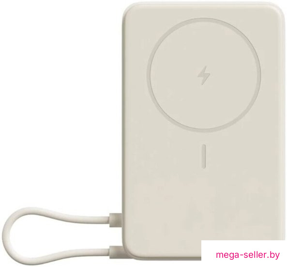 Внешний аккумулятор Xiaomi Magnetic Power Bank with Built-in Stand WPB1007Z 10000mAh (бежевый, международная версия)