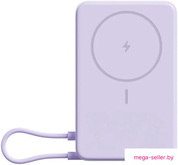 Внешний аккумулятор Xiaomi Magnetic Power Bank with Built-in Stand WPB1007Z 10000mAh (сиреневый, международная версия)
