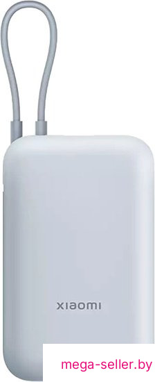 Внешний аккумулятор Xiaomi Power Bank P15ZM 10000mAh (голубой, международная версия)