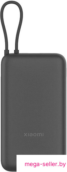 Внешний аккумулятор Xiaomi Power Bank PB2020MI 20000mAh (темно-серый, международная версия)
