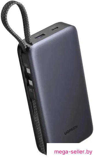 Внешний аккумулятор Ugreen PB528 55985B 20000mAh (серый)
