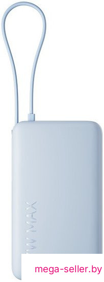 Внешний аккумулятор Xiaomi 67W Power Bank PB1067 10000mAh (голубой, международная версия)