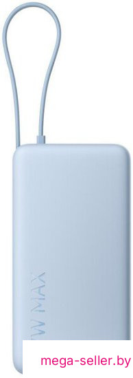 Внешний аккумулятор Xiaomi 67W Power Bank PB2067 20000mAh (голубой, международная версия)
