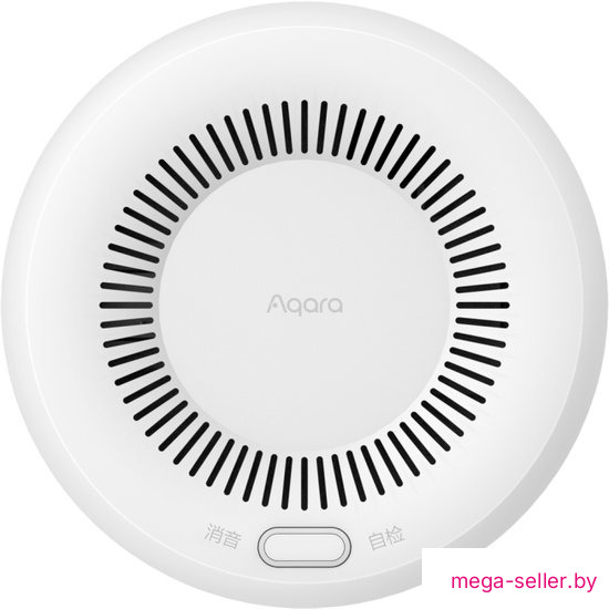 Датчик Aqara Smart Gas Detector JT-BZ-03AQ/A