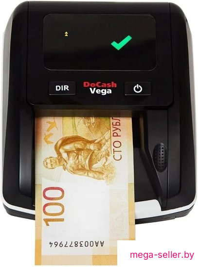 Детектор валют DoCash Vega 13566