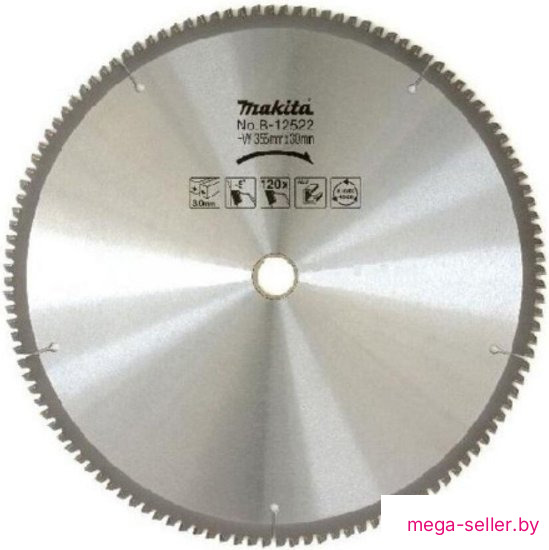 Пильный диск Makita B-12522