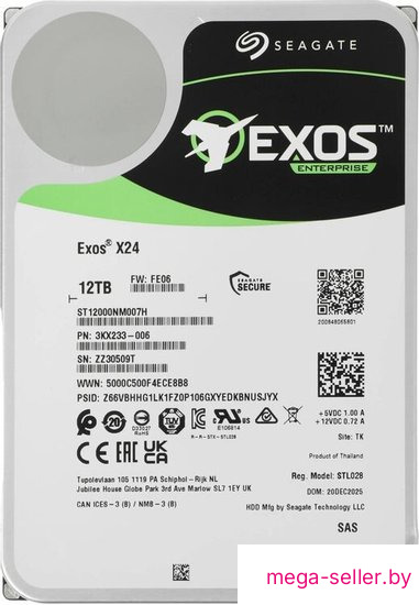 Жесткий диск Seagate Exos X24 12TB ST12000NM007H
