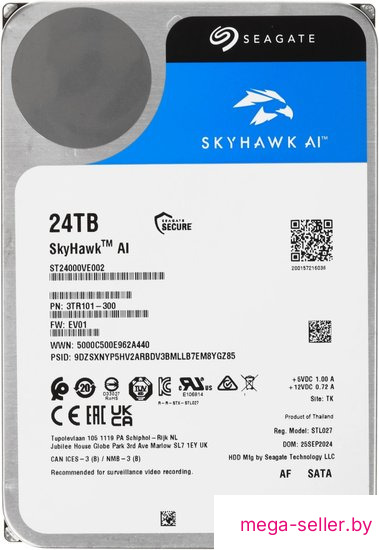 Жесткий диск Seagate SkyHawk AI 24TB ST24000VE002