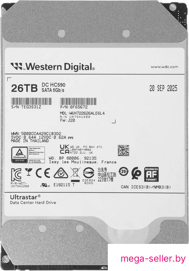 Жесткий диск WD Ultrastar DC HC590 26TB WUH722626ALE6L4