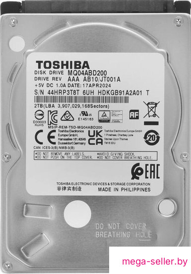 Жесткий диск Toshiba MQ04ABD200 2TB