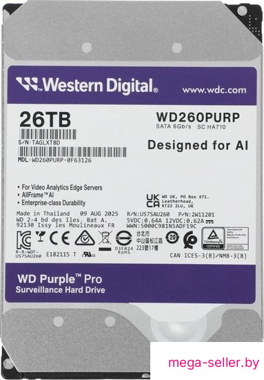 Жесткий диск WD Purple Pro 26TB WD260PURP