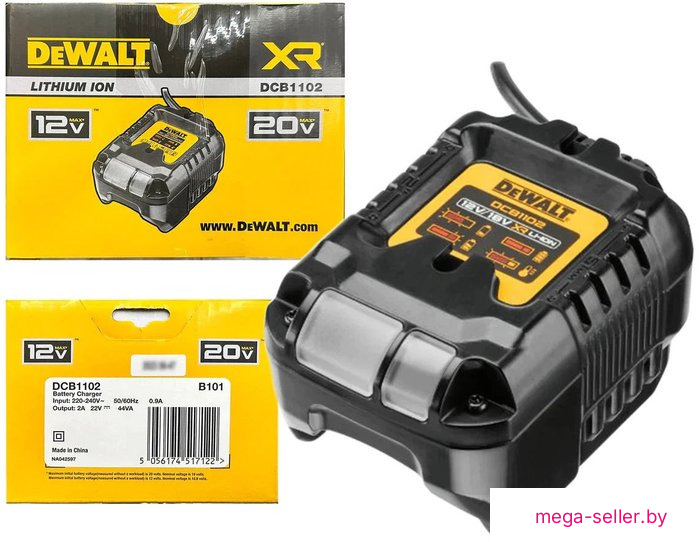 Зарядное устройство DeWalt DCB1102 (12/18В)