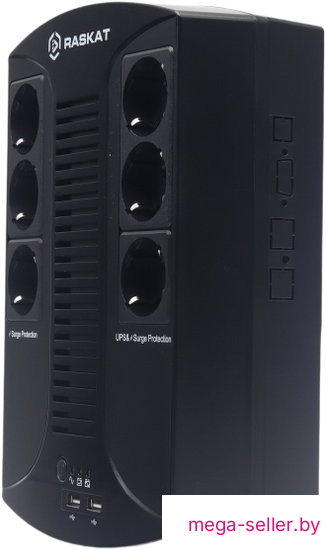 Источник бесперебойного питания Raskat VS-650VA