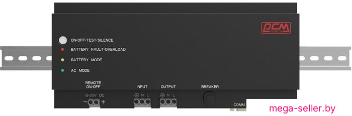 Источник бесперебойного питания Powercom DRU-850