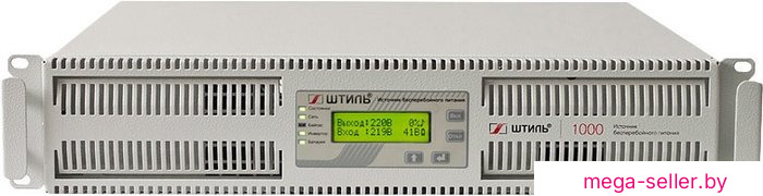 Источник бесперебойного питания Штиль SR1101L