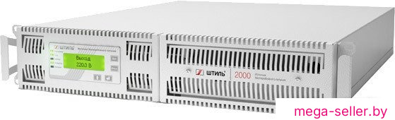 Источник бесперебойного питания Штиль STR1102SL